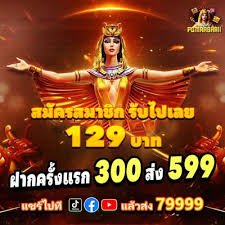 satsport